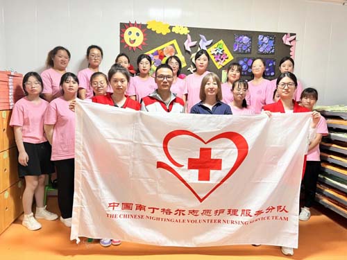 微信图片_20230530092945.jpg