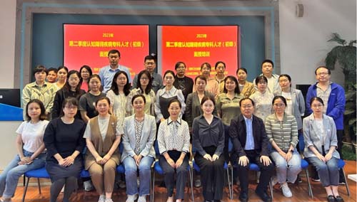 微信图片_20230530093017.jpg