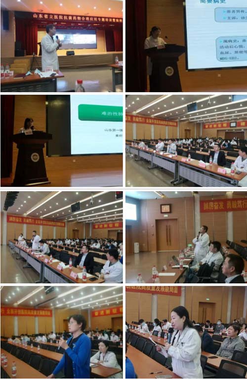 QQ截图20230530093138.jpg
