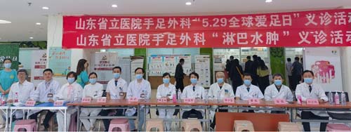 微信图片_20230531093836.jpg
