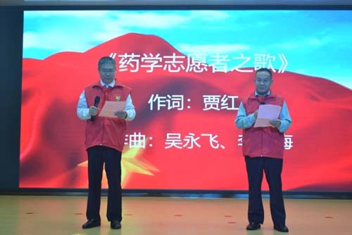 微信图片_20230531094159.jpg