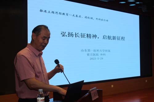 微信图片_20230601100344.jpg
