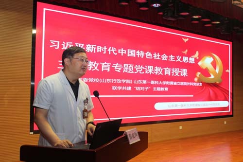 微信图片_20230601100346.jpg