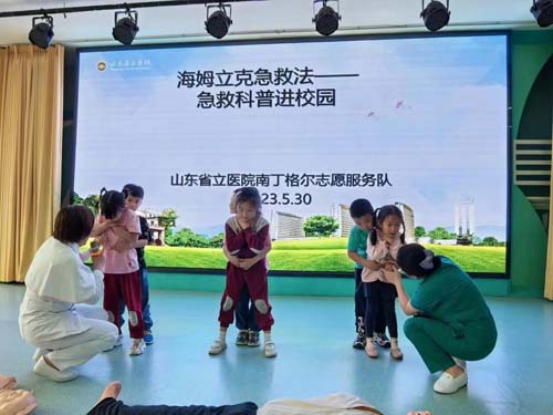 微信图片_20230602061522.jpg