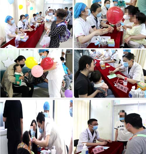 微信截图_20230603105919.jpg
