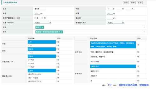 微信图片_20230606093742.jpg