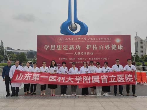 微信图片_20230607104453.jpg