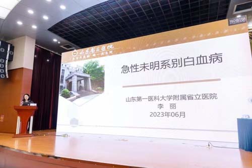 微信图片_20230608092703.jpg