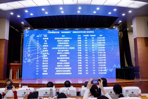 微信图片_20230608092729.jpg