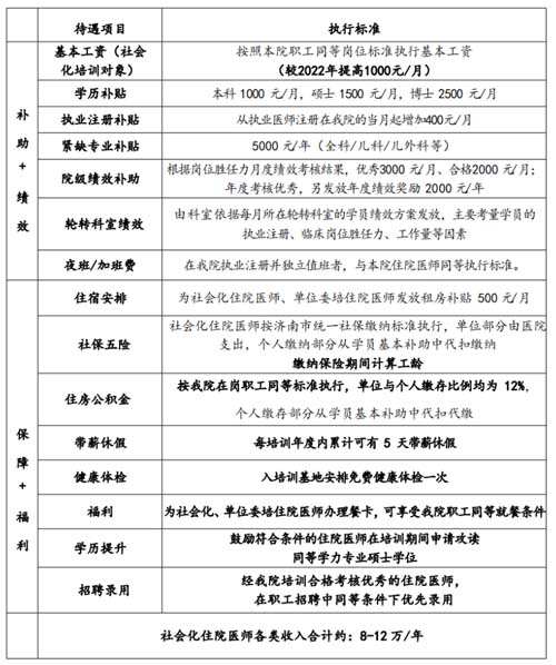微信图片_20230608092747.jpg