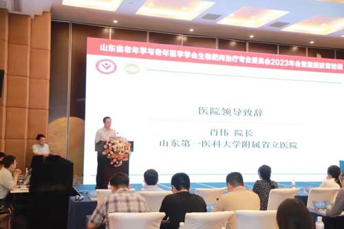 微信图片_20230608092822.jpg