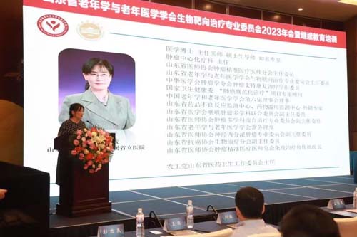 微信图片_20230608092824.jpg