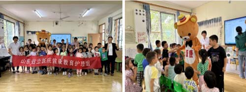 QQ截图20230612090620.jpg