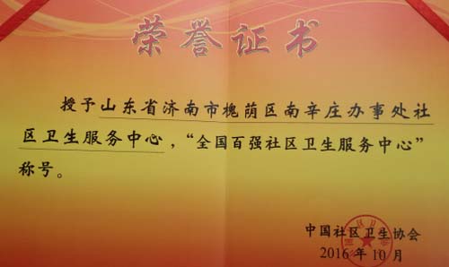 微信图片_20230613093648.jpg