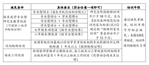 微信图片_20230613093713.jpg