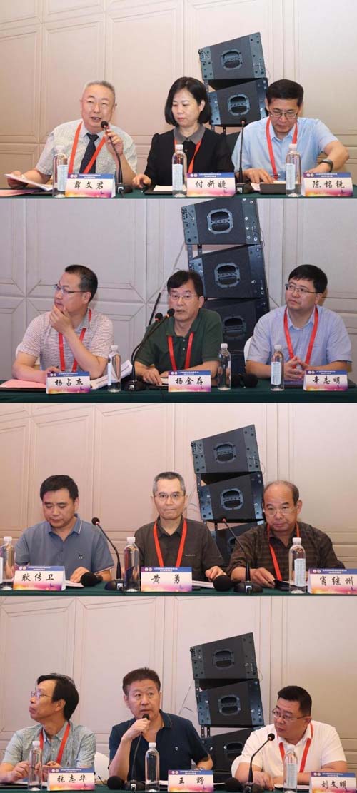 微信图片_20230614101322.jpg