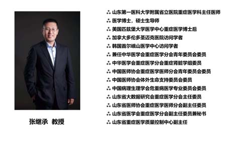 微信图片_20230616094332.jpg