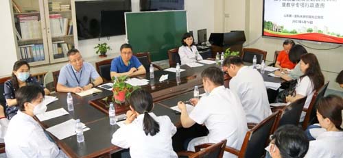 微信图片_20230619104358.jpg