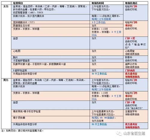 图片 2_1.jpg