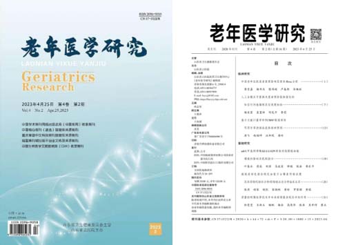 微信截图_20230620105951.jpg