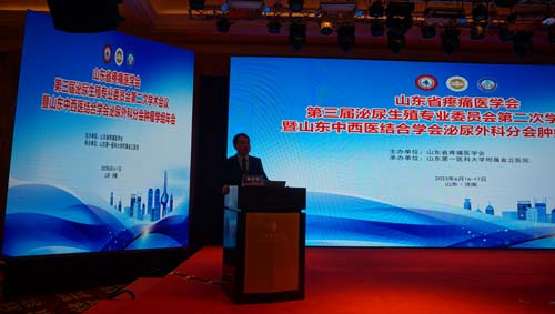 微信图片_20230621064516.jpg
