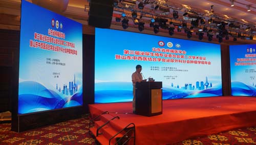 微信图片_20230621064518.jpg