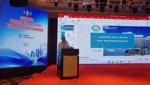 微信图片_20230621064525.jpg