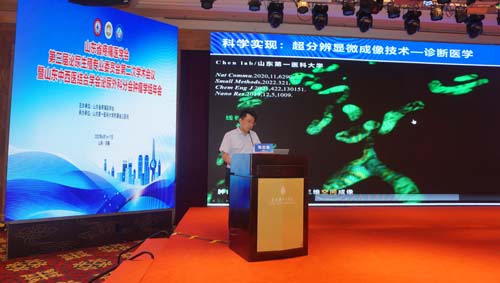微信图片_20230621064528.jpg