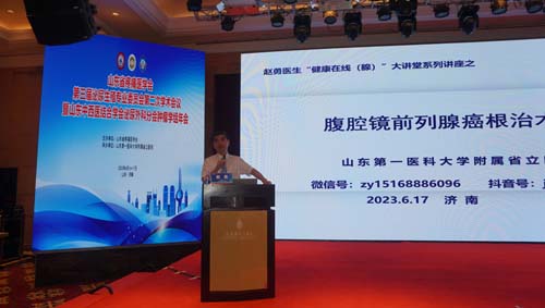 微信图片_20230621064529.jpg