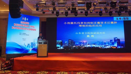 微信图片_20230621064532.jpg
