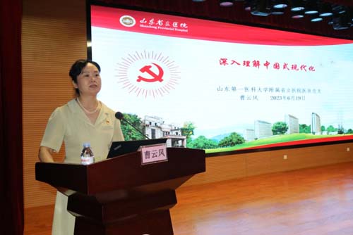 微信图片_20230621064712.jpg