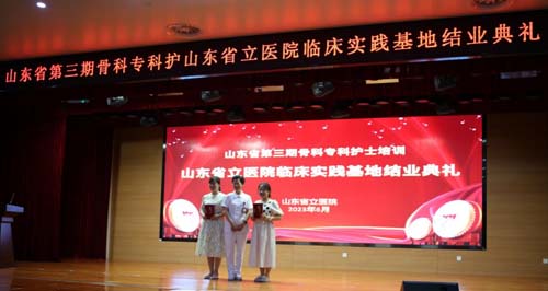 微信图片_20230626080421.jpg