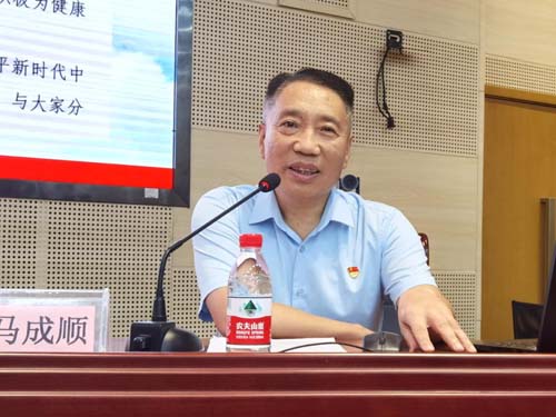 微信图片_20230628091758.jpg
