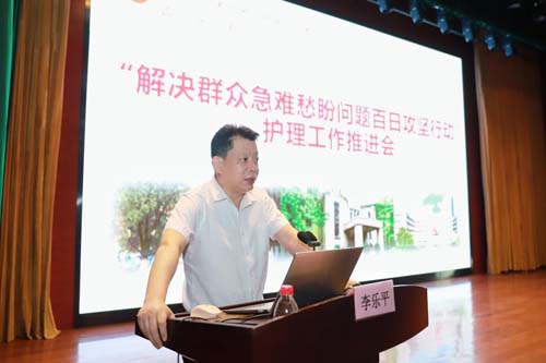 微信图片_20230703090326.jpg