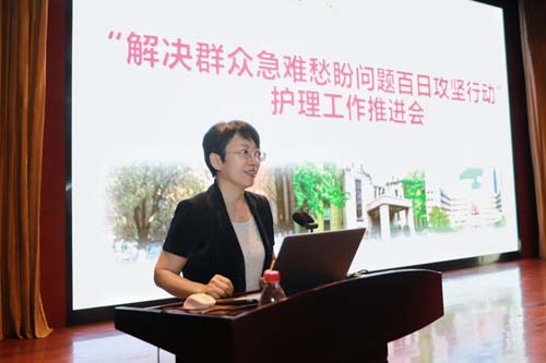 微信图片_20230703090329.jpg