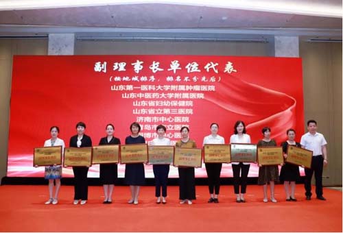 微信图片_20230703090408.jpg