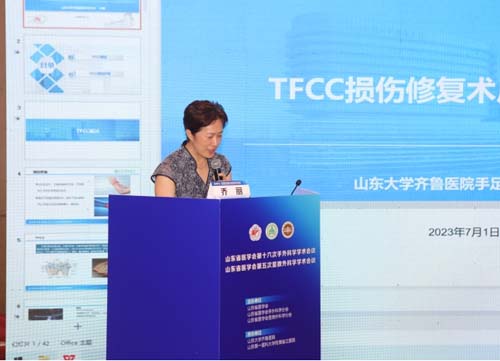 微信图片_20230705085648.jpg