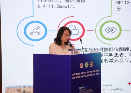 微信图片_20230705085651.jpg