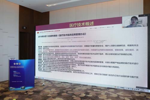 微信图片_20230705085659.jpg