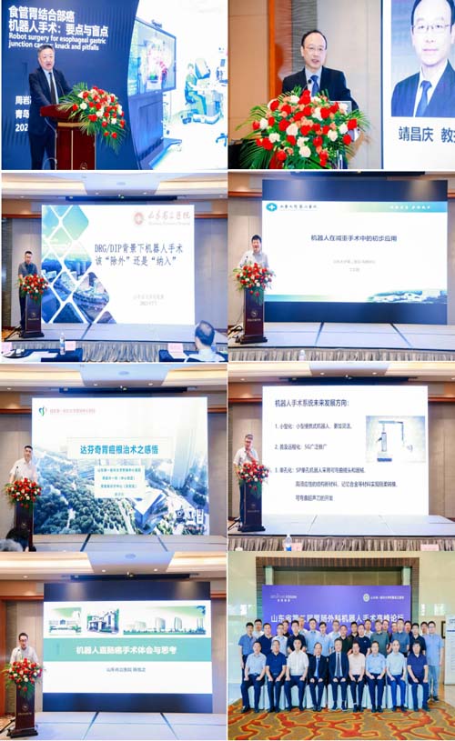 微信图片_20230705085708.jpg