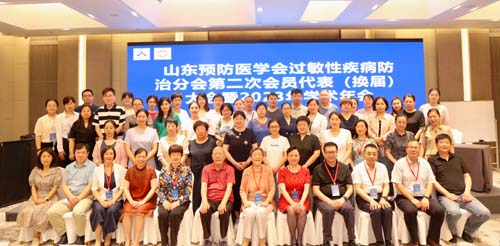 微信图片_20230706104334.jpg