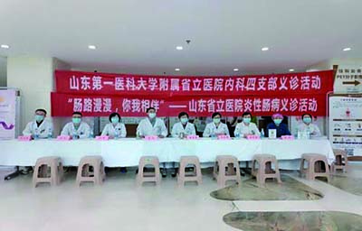 FLJ05194.jpg
