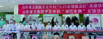 FLJ05193.jpg