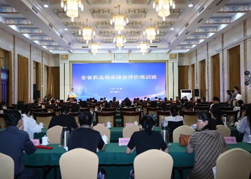 微信图片_20230825110133.jpg