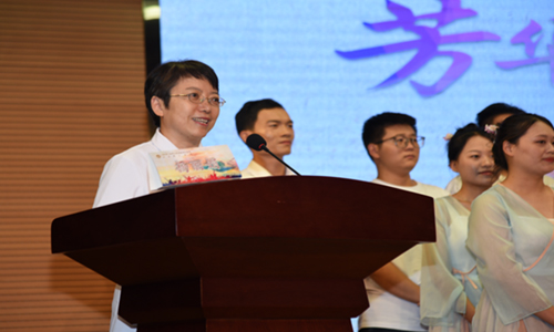 微信图片_20230831091413.jpg