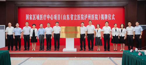 微信图片_20230912105313.jpg