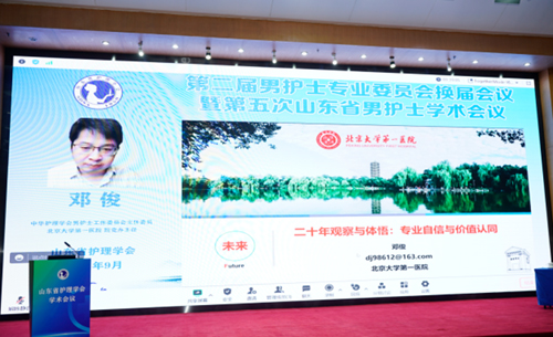 微信图片_20230913103237.jpg
