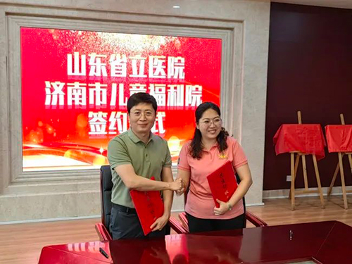微信图片_20230915100612.jpg