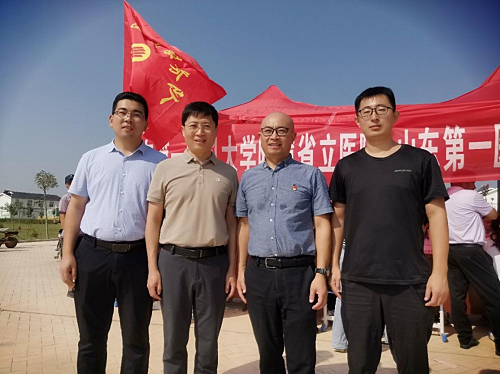 微信图片_20230922080527.png