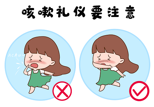 微信图片_20231024092145.png